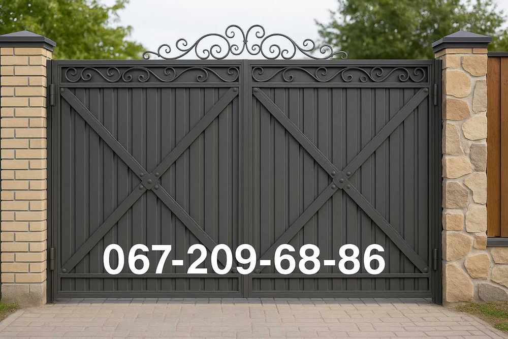 Металоконструкції та зварювання: огорожі, ангари, каркаси, навіси