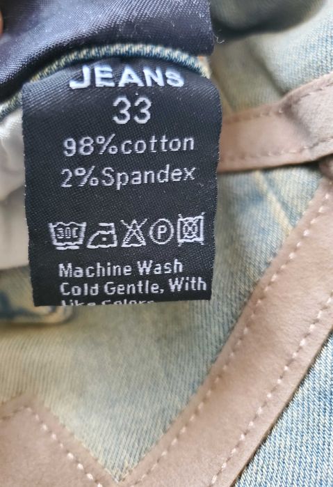 джинсы amiri 33 usa