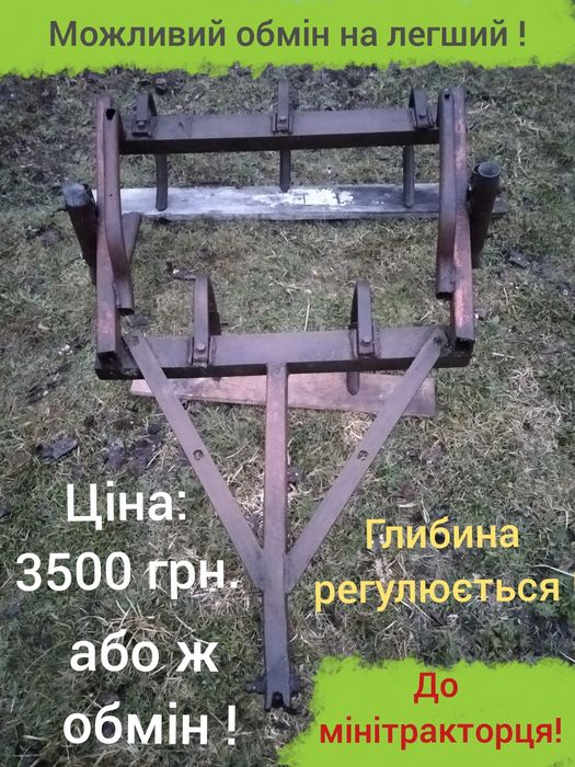 Рульова колонка в зборі.