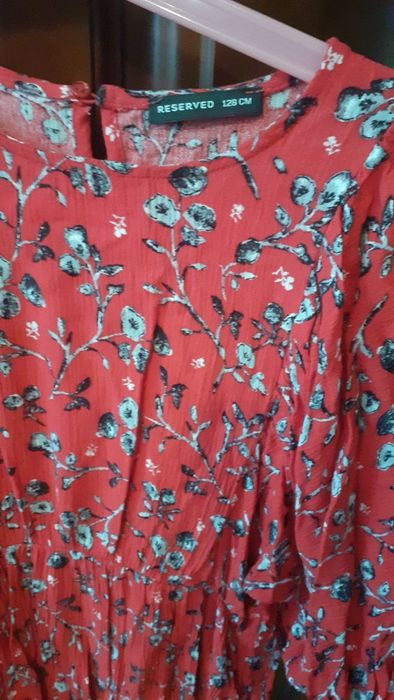 Продам платівка на дівчину