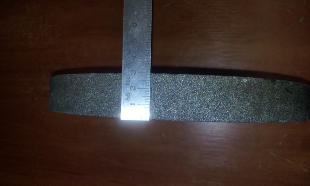 Круг на заточной