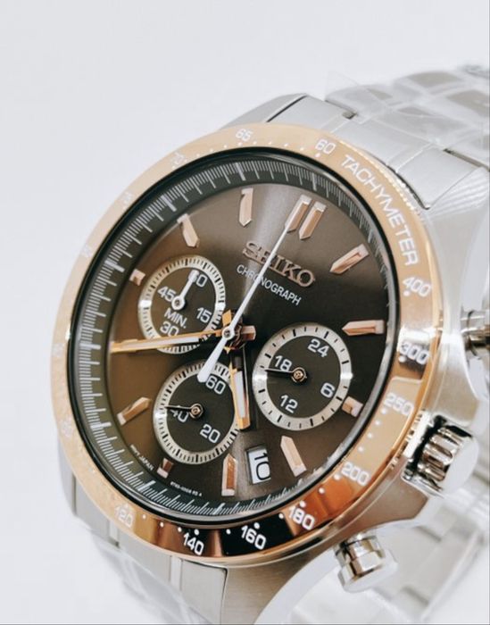 Relógio Seiko SBTR026