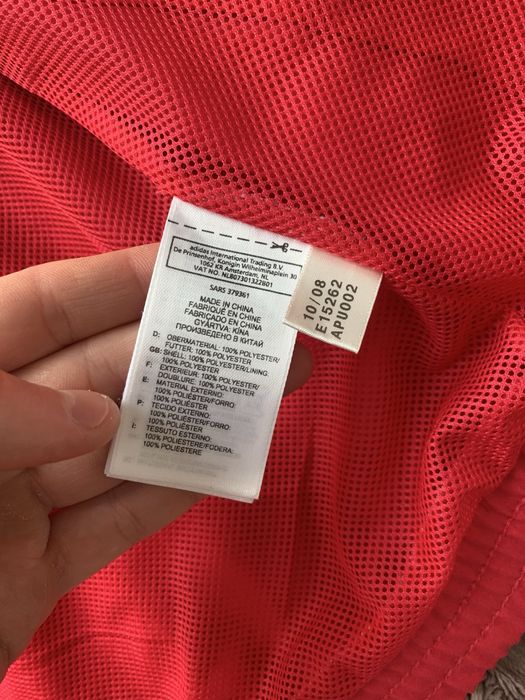 Олімпійка Adidas