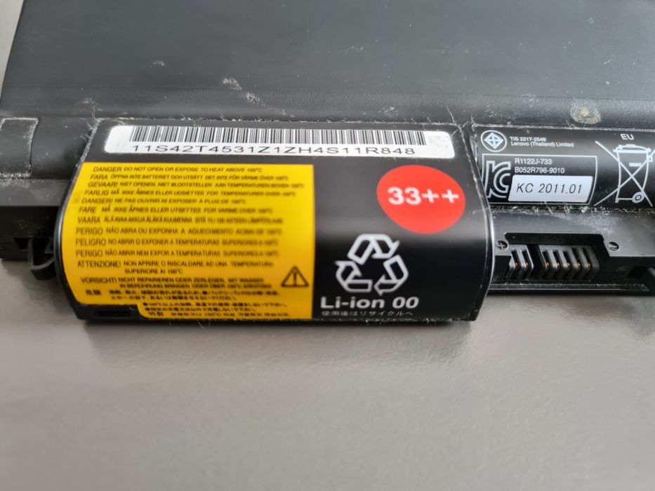 Bateria do laptopa Lenovo