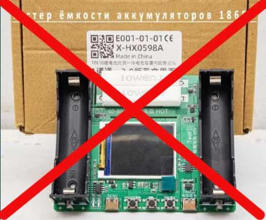 Импортные детали, приспособления и комплектующие для компьютеров и др.