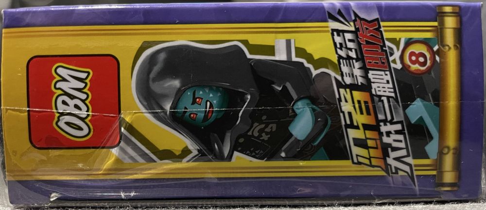 取引 出品 Klocki OBM Ninja Adventure World 54pcs Mielec • OLX.pl