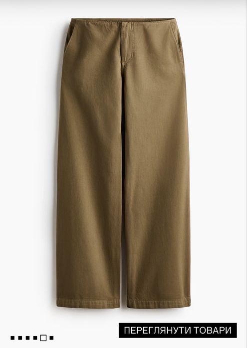 Джинси H&M нові середня посадка