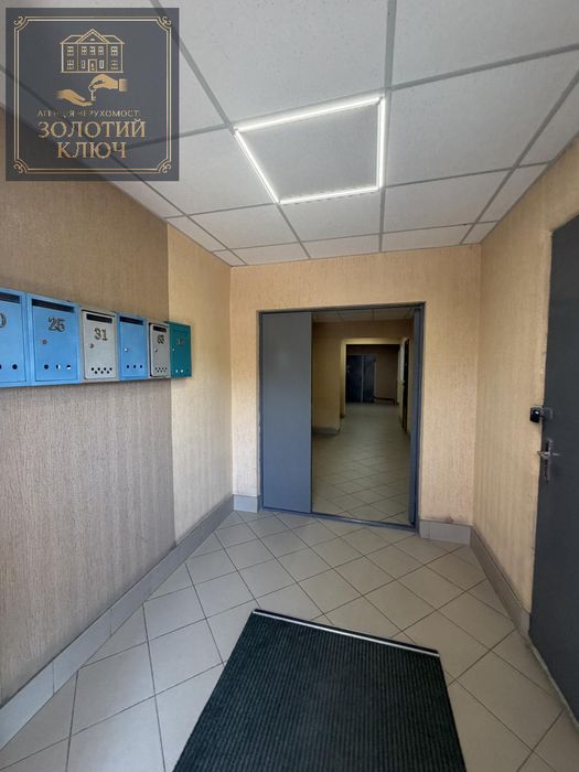 Продаж великогабаритної 3 кімнатної Квартири Ковалівка