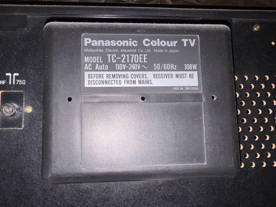 Ретро телевізор Panasonic 21″ — ідеальний для Sega / Dendy / PS1