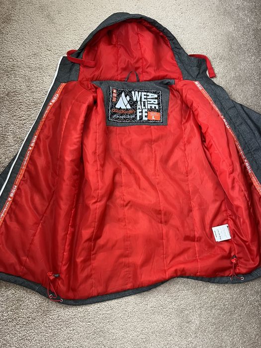 Куртка чоловіча спортивна