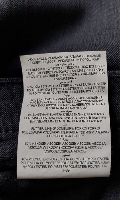 Grafitowe spodnie wełniane w męskim stylu