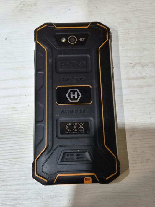 Hammer energy 2 2022