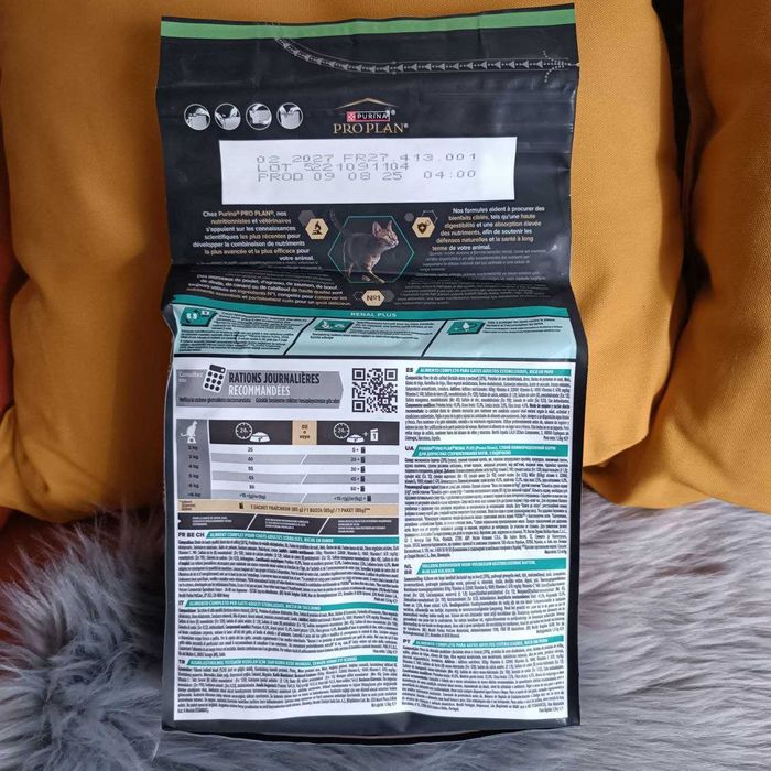 Сухий корм для котів Purina ProPlan Sterilised Plus 1.5 кг (індичка)