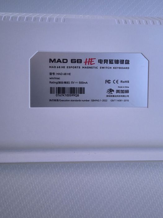Teclado Magnético Gaming Madlions MAD68HE Branco