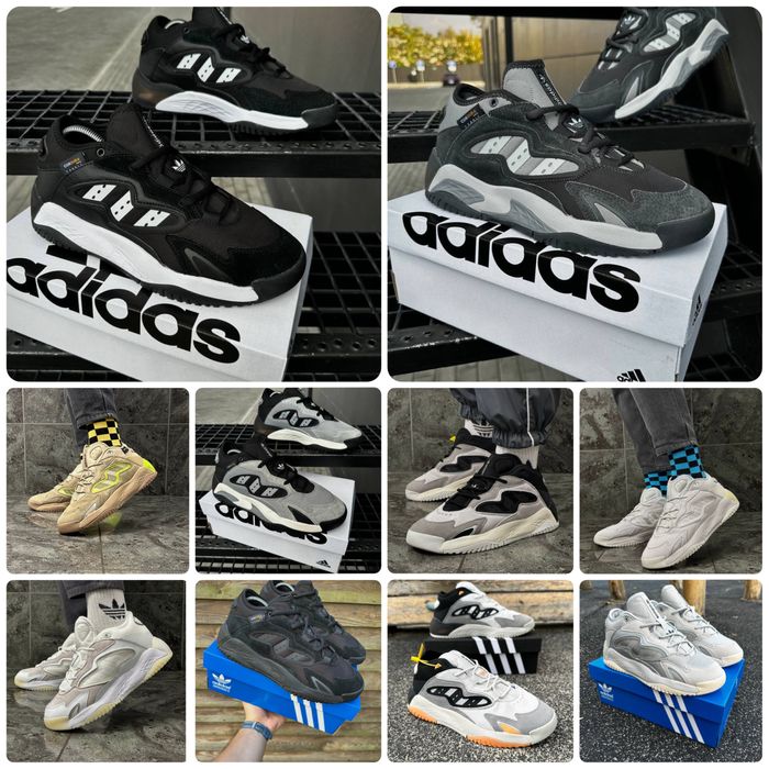 Кроссовки Adidas Streetball Cordura р.41-45