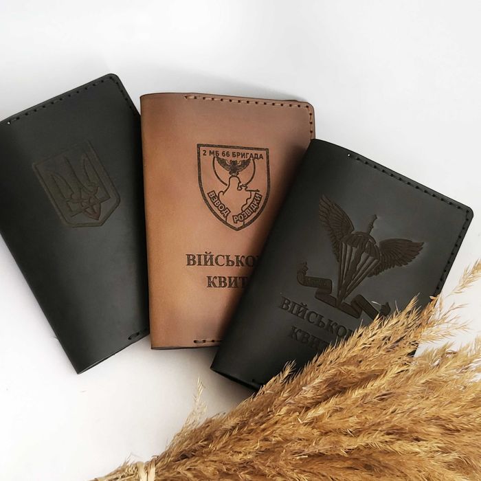 Шкіряні обкладинки  УБДз кишенькою/кнопкою для посвідчення Гравіювання