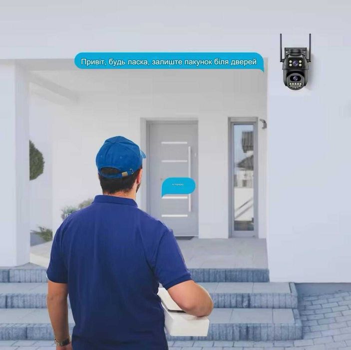 Вулична WiFi IP камера Anbiux A33h 8мп 2 об'єктиви Zoom 8х/карта 64ГБ