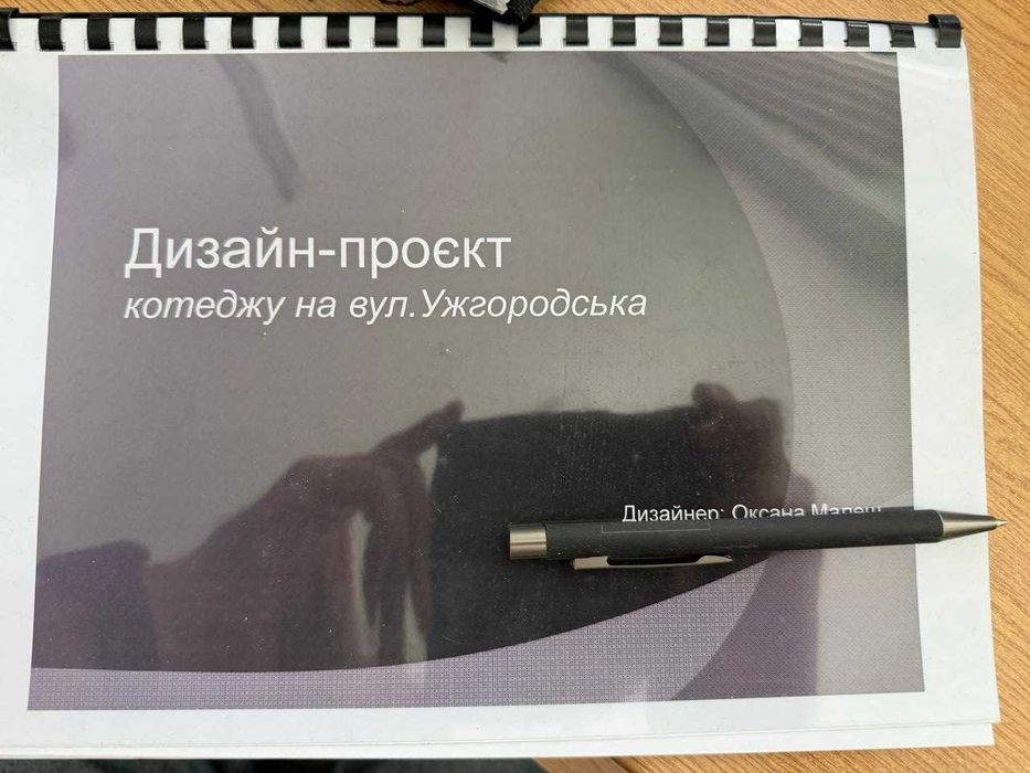 Продається з частковим ремонтом котедж в с. Сторожниця Код: 50204