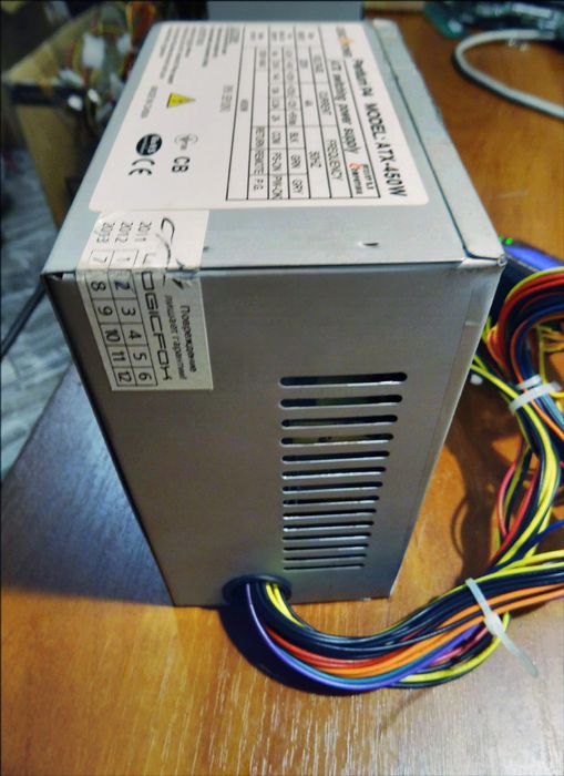Бу атх блок питания Logic Power atx-450w atx-400w