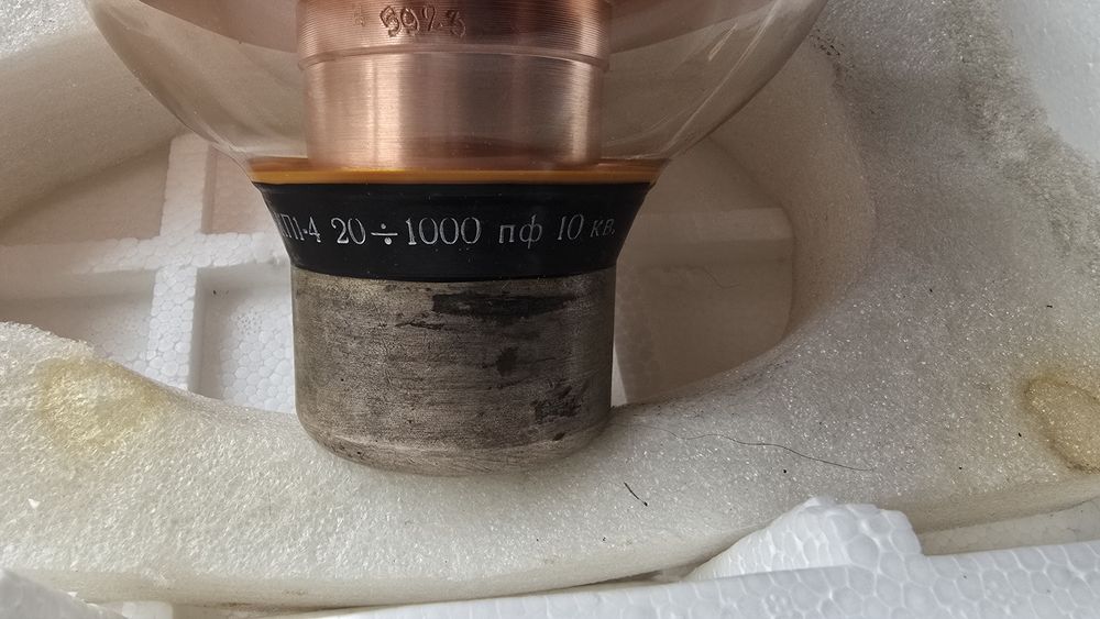 Kondensator próżniowy 20-1000pf 10kV