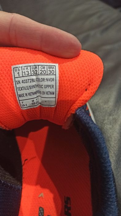 Chłopięce Buty Skechers