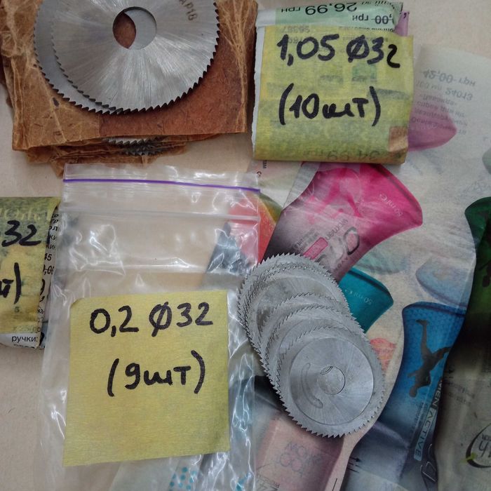 Фреза отрезная угловая модульная Метчик М20х1.5 Плашка 7/8", Масленка