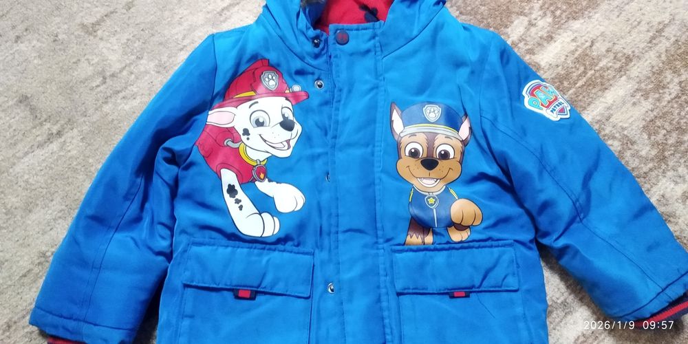 Куртка зимова дитяча щенячий патруль