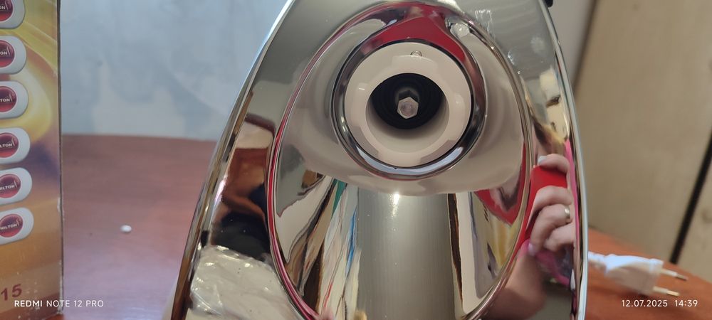 Нова М'ясорубка Хілтон