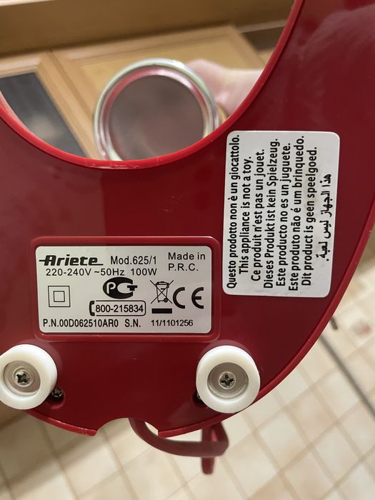 молочний шейкер/міксер Ariete Disney 625