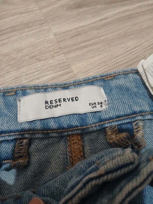 Джинсова спідниця reserved