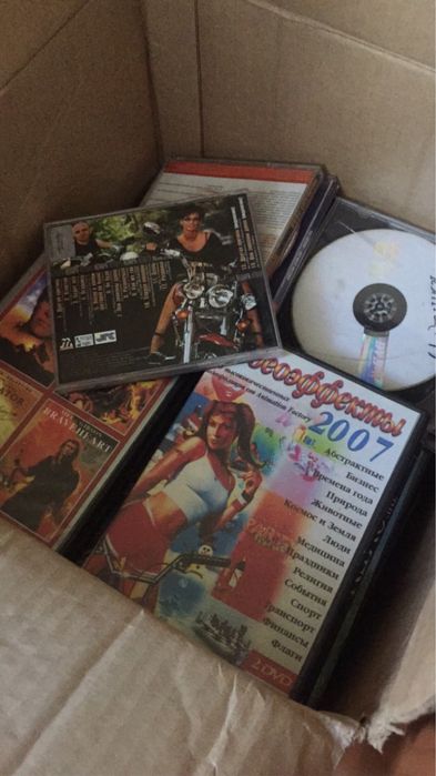 Цифровий домашній кінотеатр.