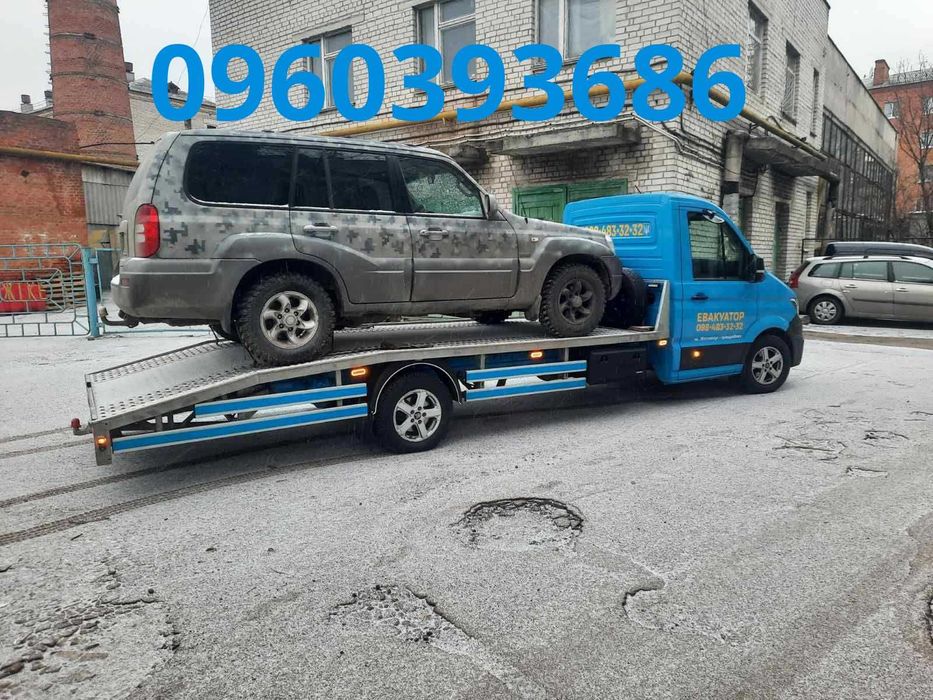 Евакуатор Цілодобово Эвакуатор Житомир Житомирська область Лавета