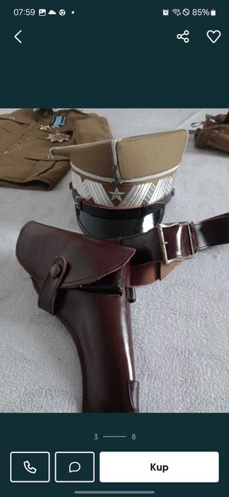 Sprzedam replikę muduru Generalskiego