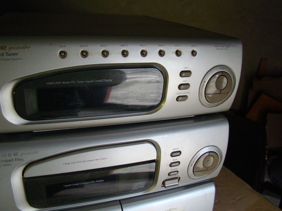 Музыкальный центр Uher Quadro ART NR: 340274 (Germany)