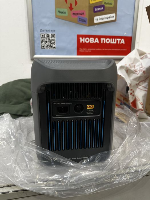 В НАЯВНОСТІ | Anker SOLIX C1000 Зарядна станція - 1056Wh | 1800W