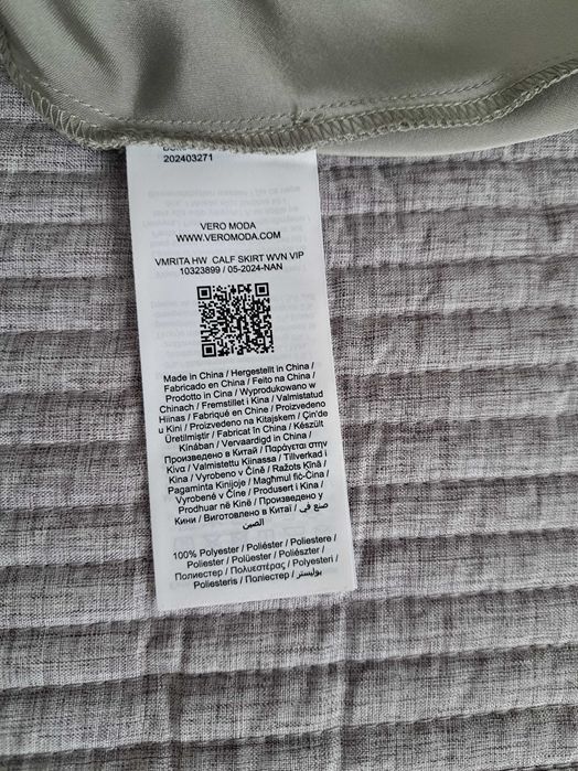Spódnica satynowa Vero Moda [midi/maxi]