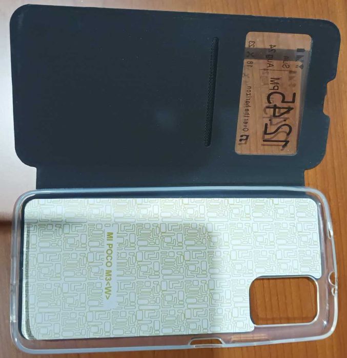 PocoPhone M3 5G Case64409426803459121