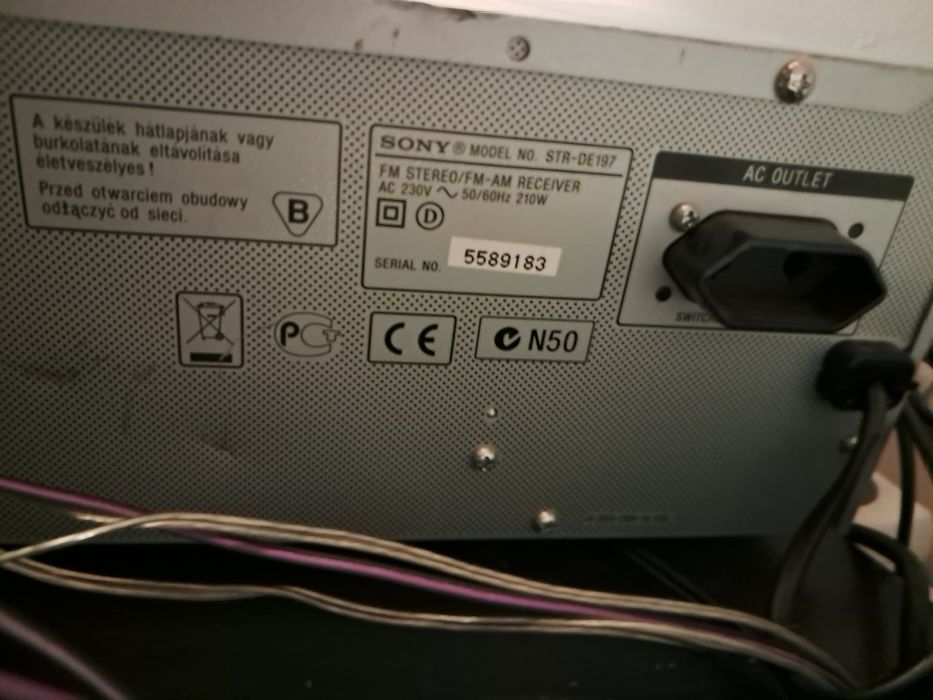 Amplituner Sony STR-DE197 – stereo wzmacniacz 100W – stan sprawny