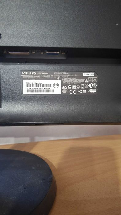 Монітор 23" Philips 233V5LSB