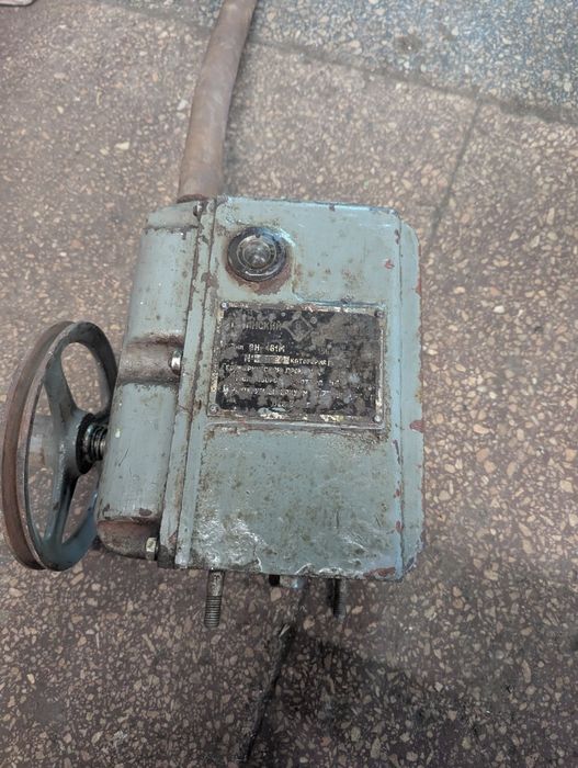 Вакуумний насос вн-461м