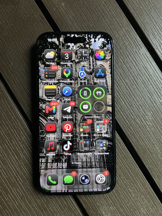 Iphone 14 pro 256 (обмен на iphone 16)