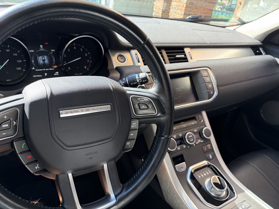 Land Rover Evoque