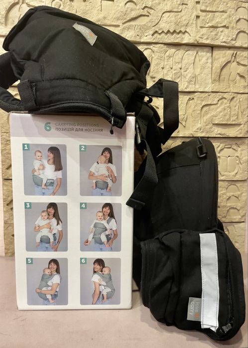 HIPSEAT baby carrier 6 in 1