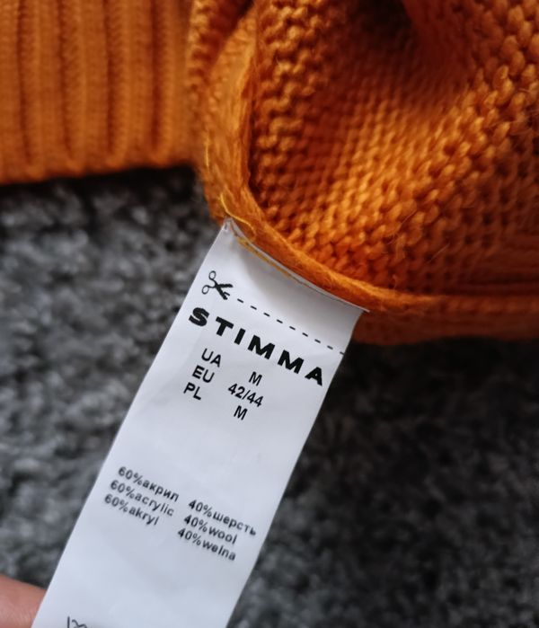 Фірмові укорочені кофти на 44-46р, Stimma,Cher.