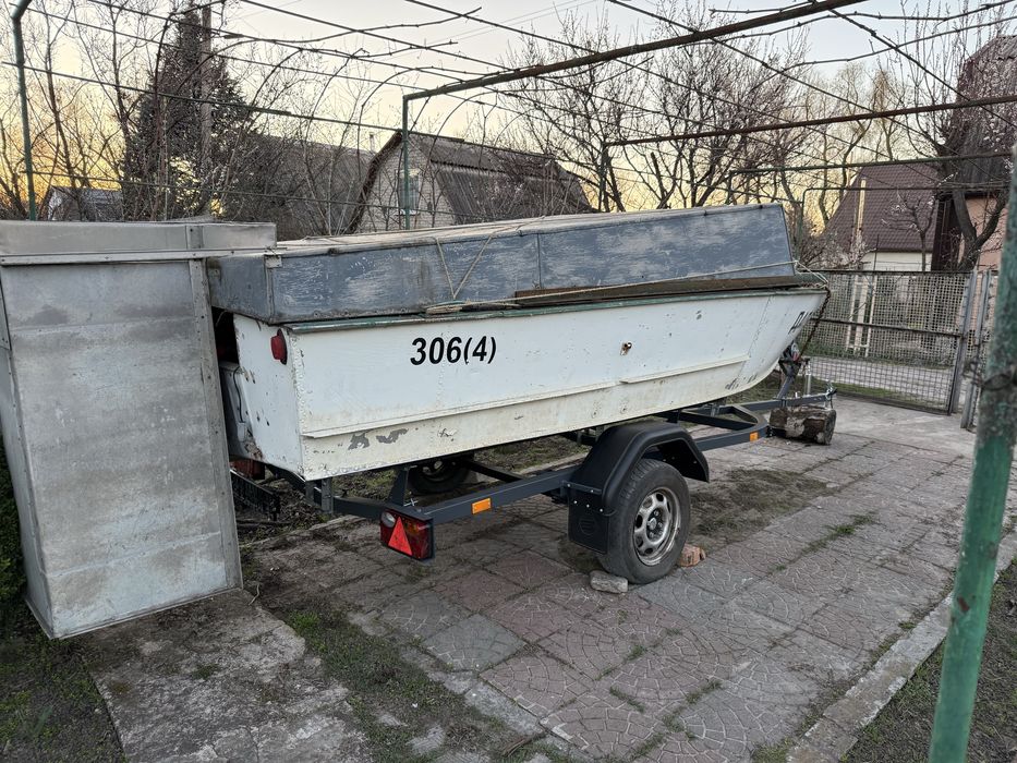 Човен  «Прогрес -2»