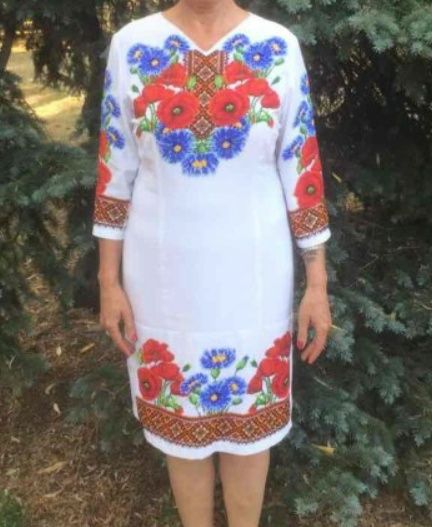 Плаття вишите бісером.