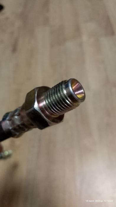 Тормозной шланг 2108 - 09