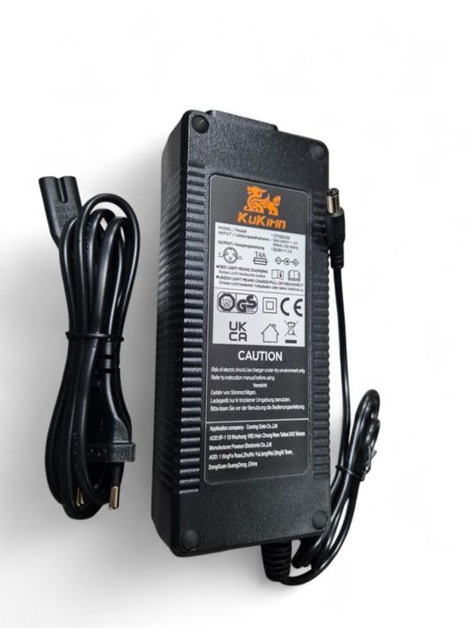 Ładowarka KuKirin G3