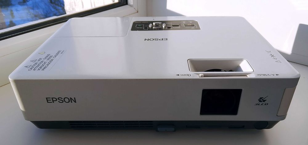 Проектор Epson EMP-1715