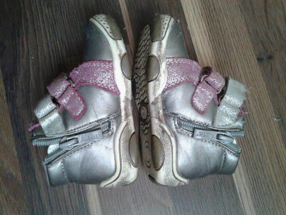 Ботинки / Сапоги ( осень , весна ) 22 р.